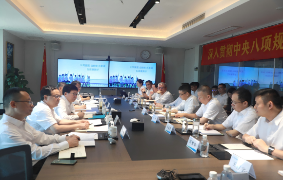 廖家生調(diào)研中節(jié)能國禎